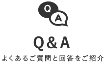 Q&A